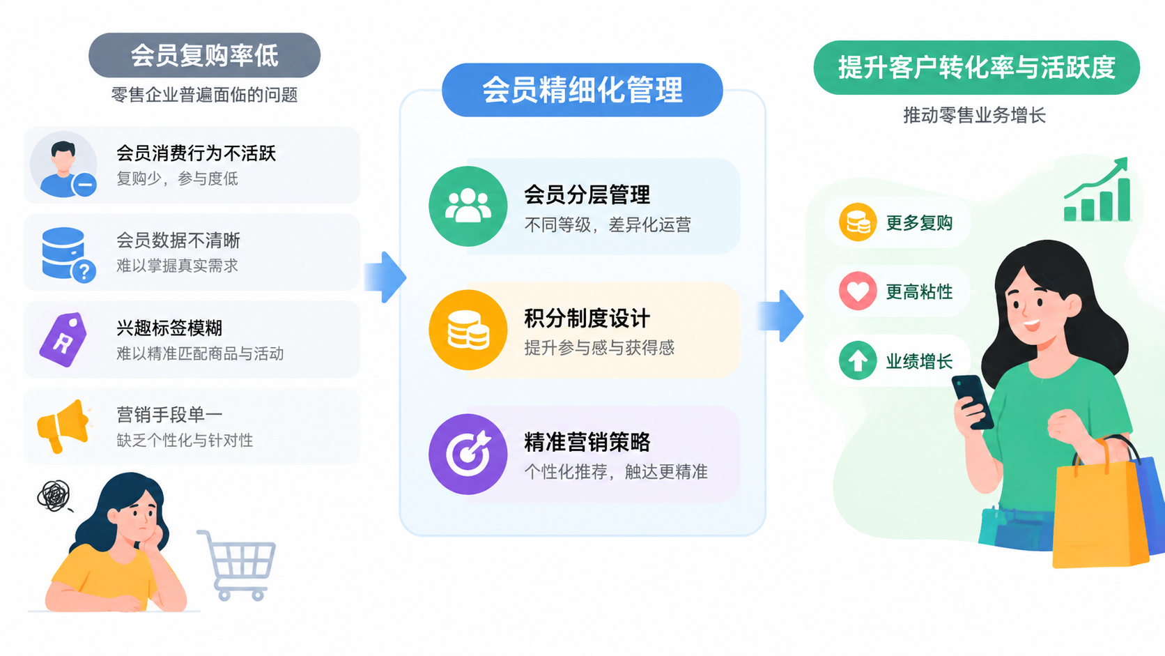 image-1 (52).png